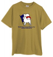 Logo T-Shirt: Sand